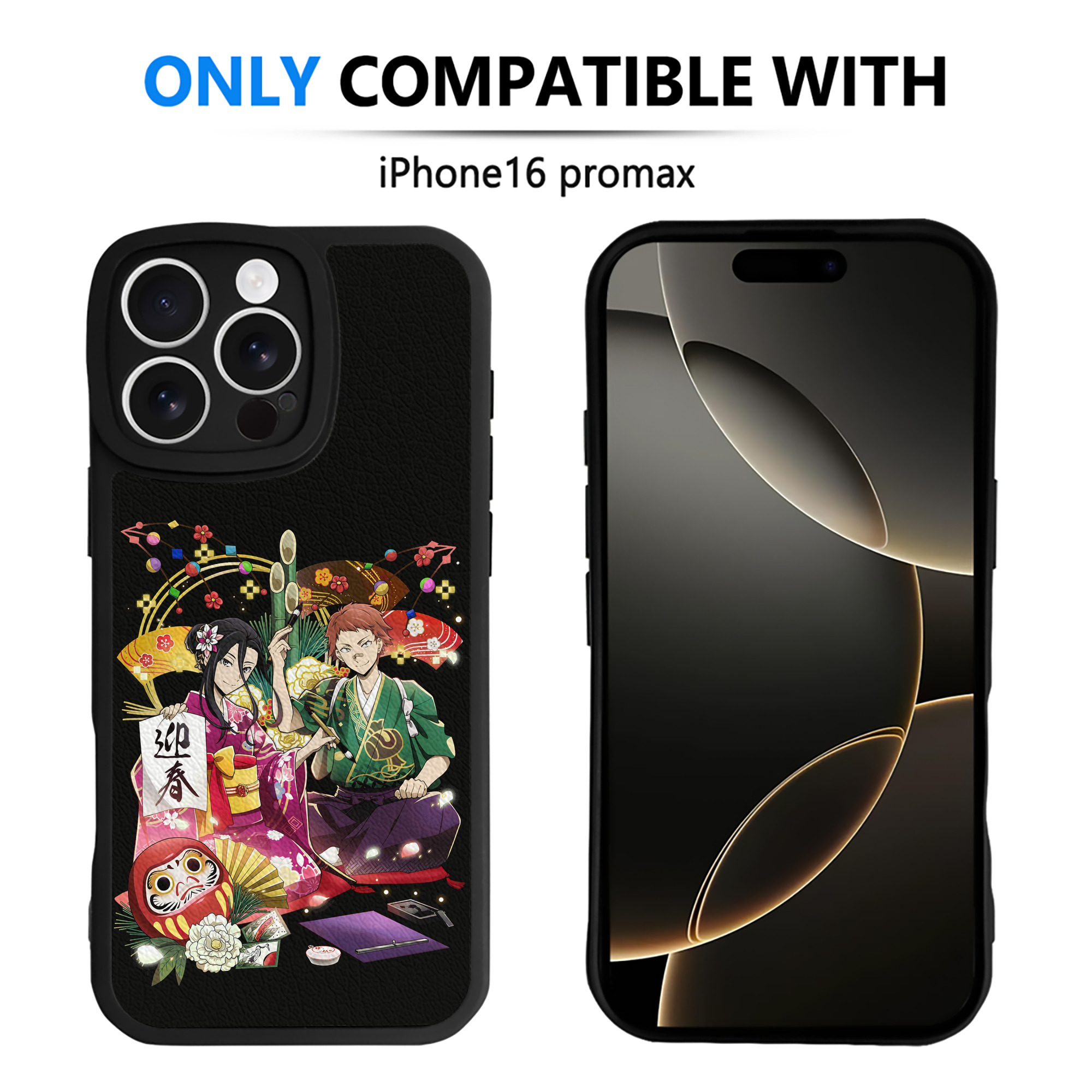 （画像用） 文豪ストレイドッグス Bungo Stray Dogs 【iPhone 16シリーズ対応】シリコンスマホケース（レザー調） 材質：シリコン